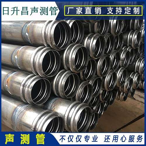 呼兰声测管的性能试验项目、取样数量及方法