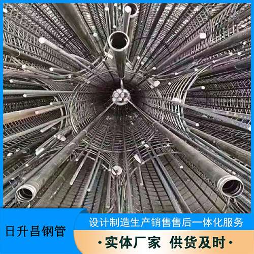 呼兰法兰式声测管规格
