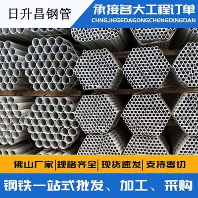 呼兰声测管桩基现场检测技术规定
