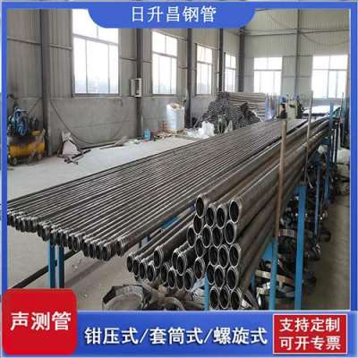 呼兰声测管连接方式你会选哪种