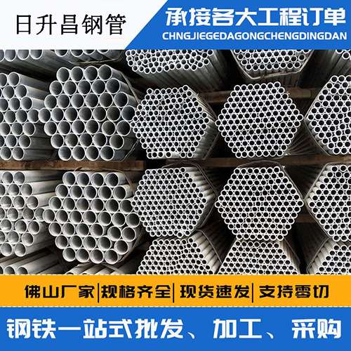呼兰声测管的性能检测试验